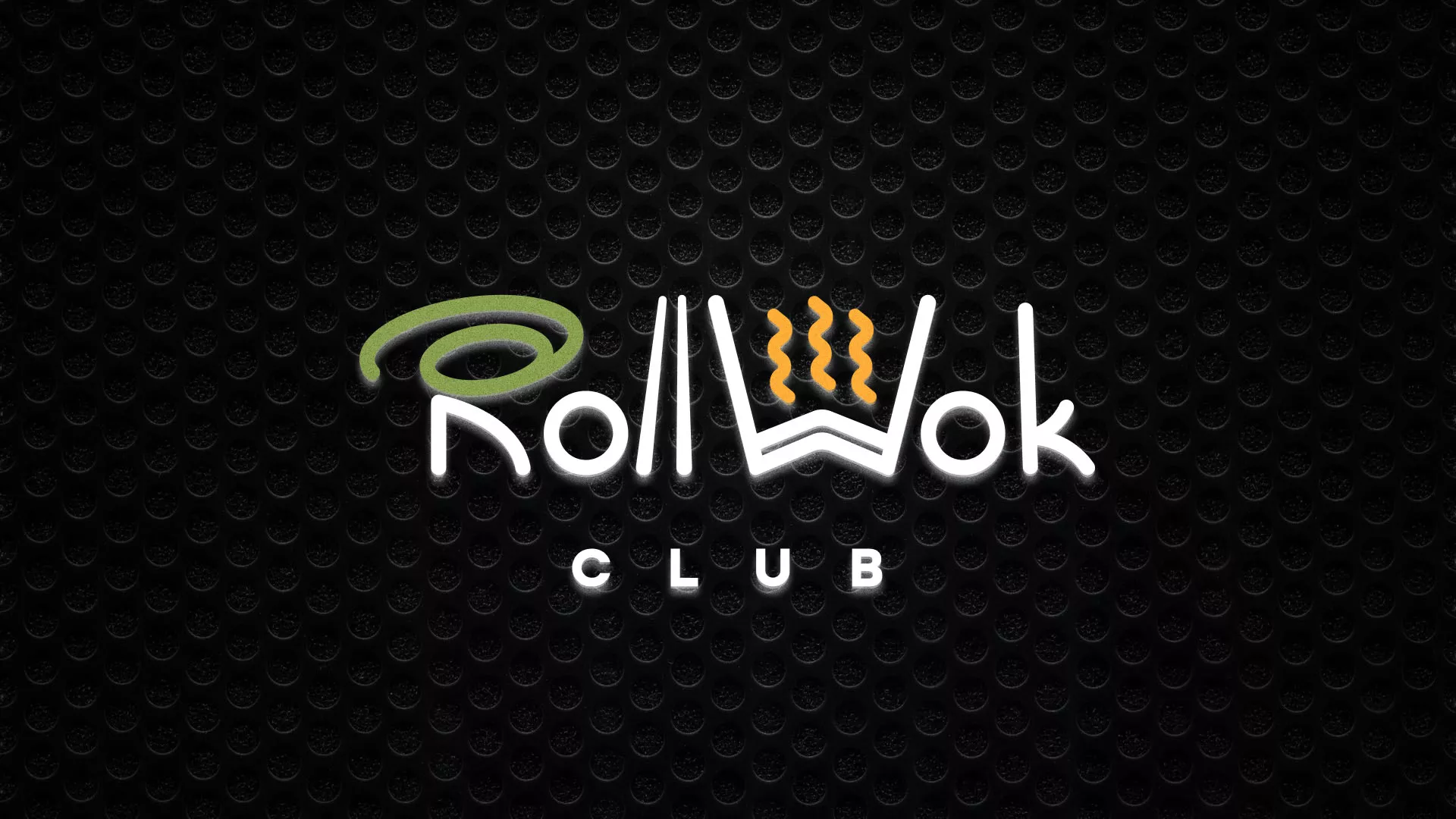 Брендирование торговых точек суши-бара «Roll Wok Club» в Котласе